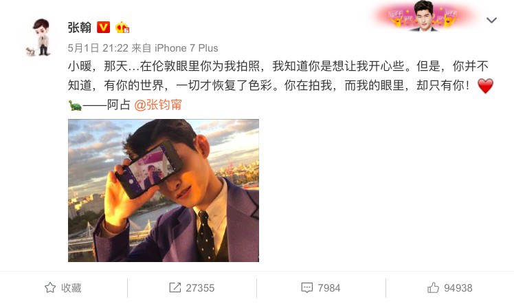 螢幕快照 2018-05-02 下午12.08.47