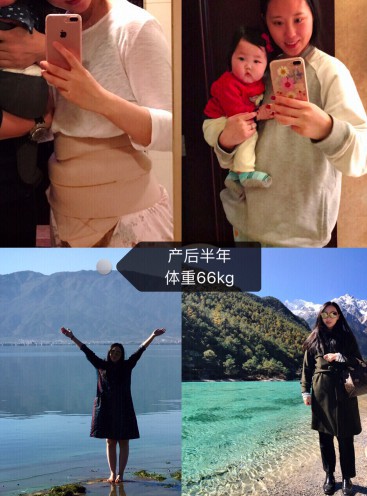 螢幕快照 2018-05-02 下午12.31.08