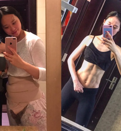 螢幕快照 2018-05-02 下午12.34.45