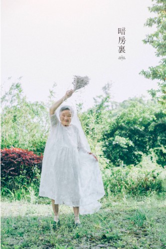 螢幕快照 2018-05-03 下午12.33.10