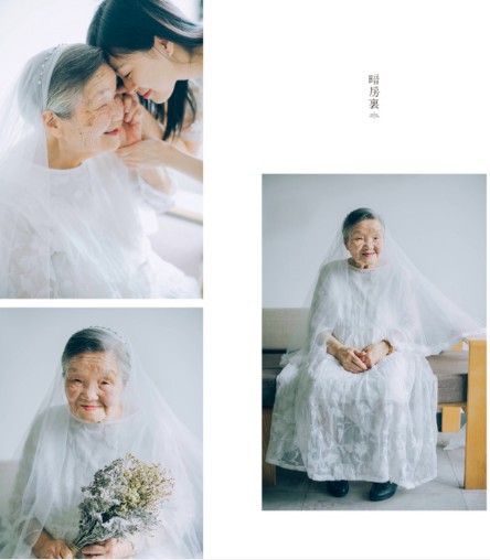 螢幕快照 2018-05-03 下午12.33.37