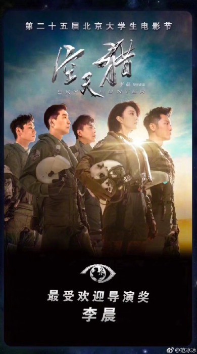 螢幕快照 2018-05-07 上午10.04.05