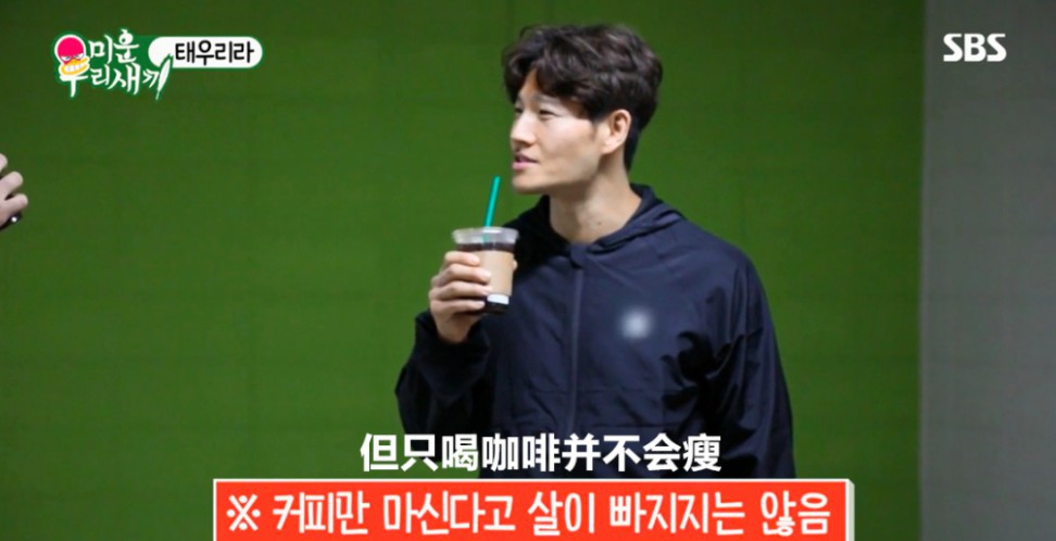 螢幕快照 2018-05-07 下午2.14.40