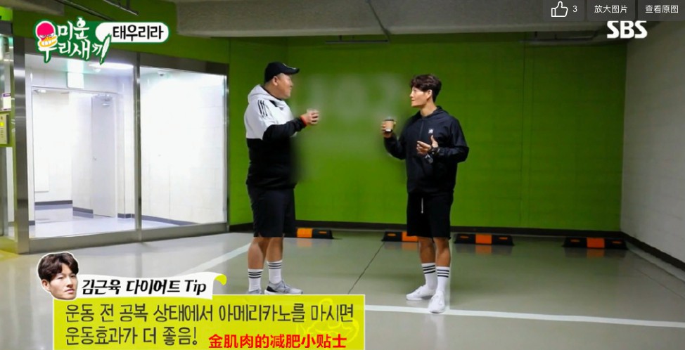 螢幕快照 2018-05-07 下午2.15.20