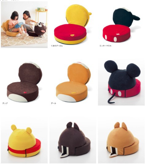 螢幕快照 2018-05-08 上午10.26.04