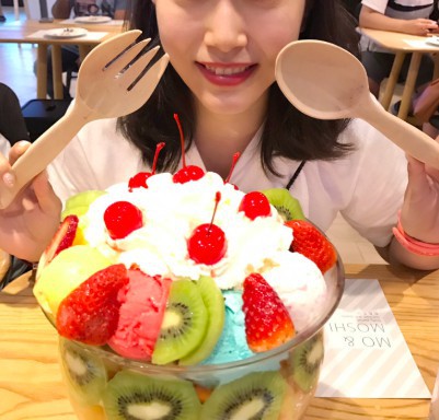 螢幕快照 2018-05-08 下午5.15.07