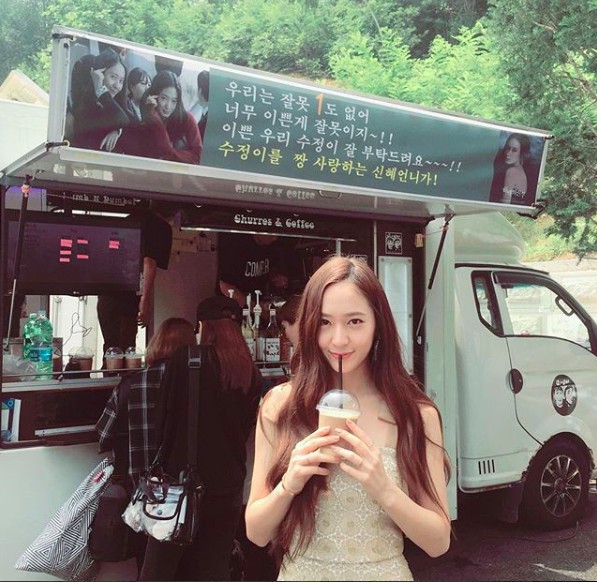 螢幕快照 2018-05-09 上午10.43.17