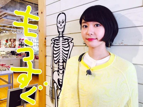 螢幕快照 2018-05-09 上午11.02.07