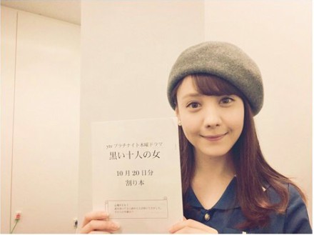 螢幕快照 2018-05-09 上午11.09.54