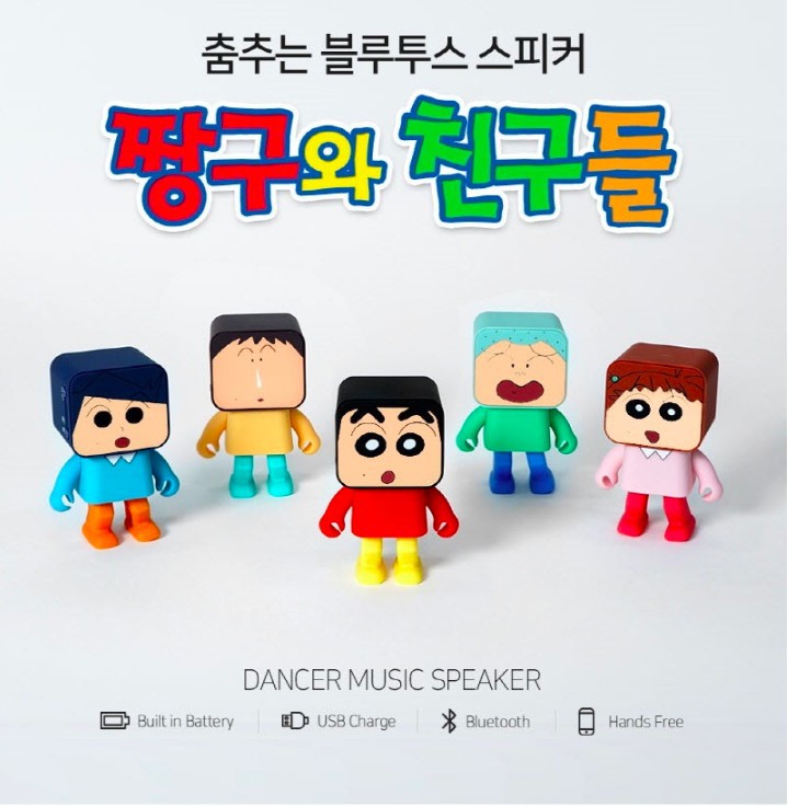 螢幕快照 2018-05-15 下午12.43.31