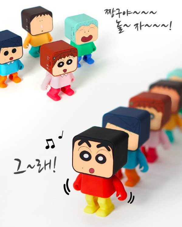 螢幕快照 2018-05-15 下午12.43.52