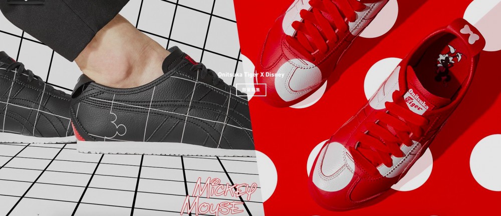 螢幕快照 2018-05-17 下午4.24.10