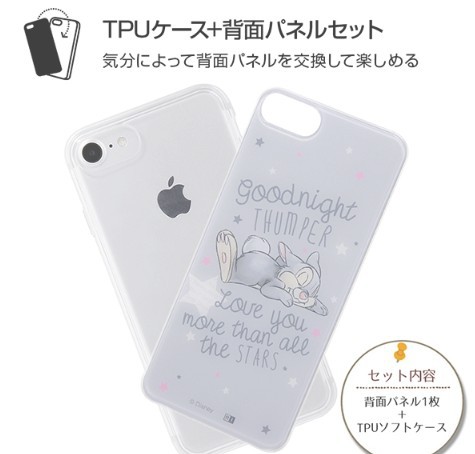 螢幕快照-2018-05-21-下午12.26.35