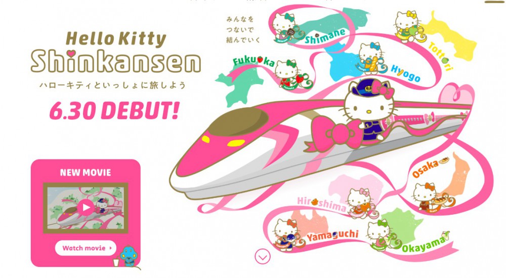 螢幕快照 2018-05-23 下午5.54.50