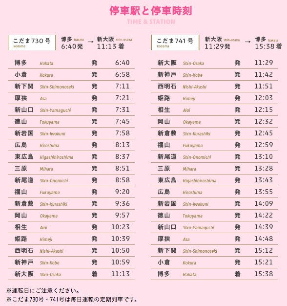 螢幕快照 2018-05-23 下午5.57.46