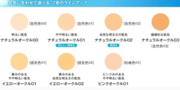 螢幕快照 2018-05-24 上午11.24.02