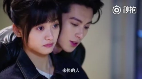 螢幕快照 2018-05-27 下午5.29.08