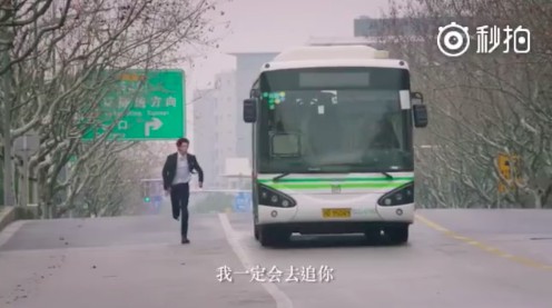 螢幕快照 2018-05-27 下午5.32.47