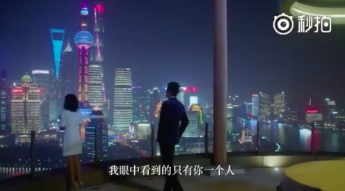 螢幕快照 2018-05-27 下午5.35.58