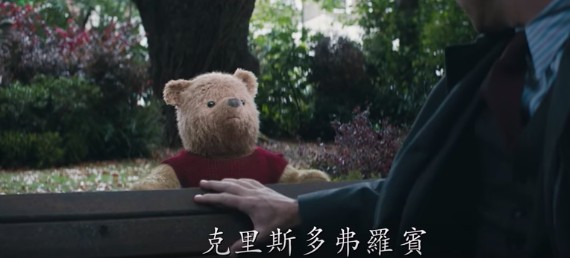 螢幕快照 2018-05-28 上午10.45.38