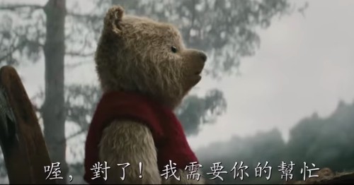 螢幕快照 2018-05-28 上午10.47.15