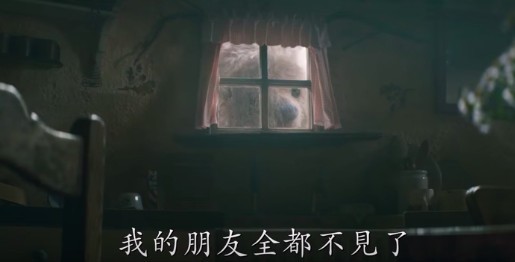 螢幕快照 2018-05-28 上午10.47.40