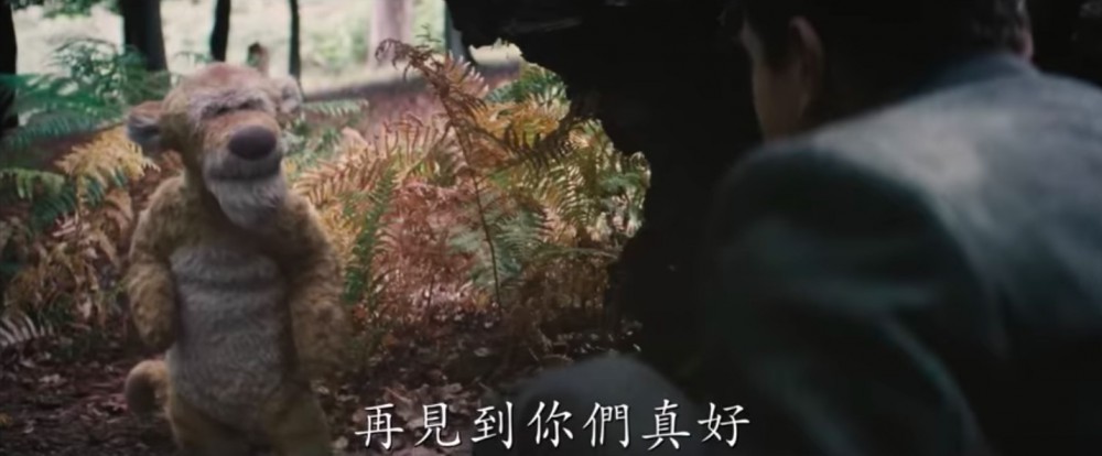 螢幕快照 2018-05-28 上午10.52.09