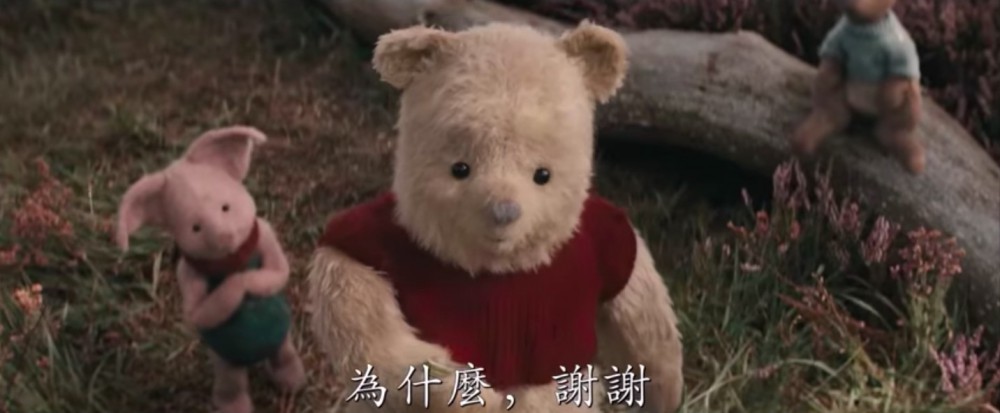 螢幕快照 2018-05-28 上午10.52.32