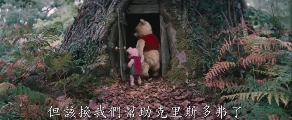 螢幕快照 2018-05-28 上午10.53.56