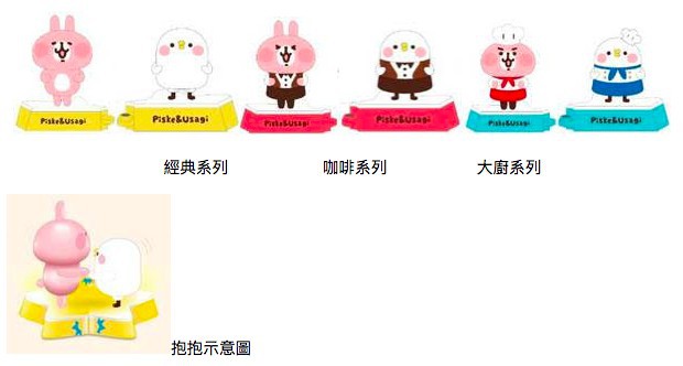 螢幕快照 2018-05-31 下午12.46.03