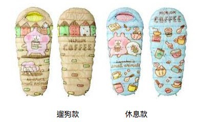 螢幕快照 2018-05-31 下午12.47.10