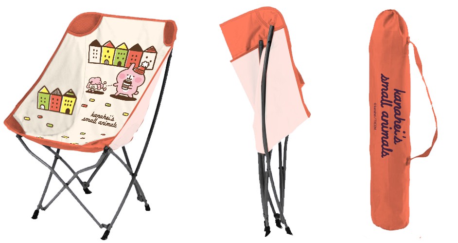 限量下午茶時光摺疊休閒椅