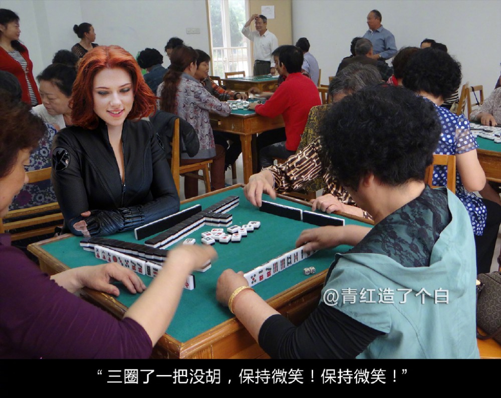 005LCQagly1foynezbojlj31040srk2f