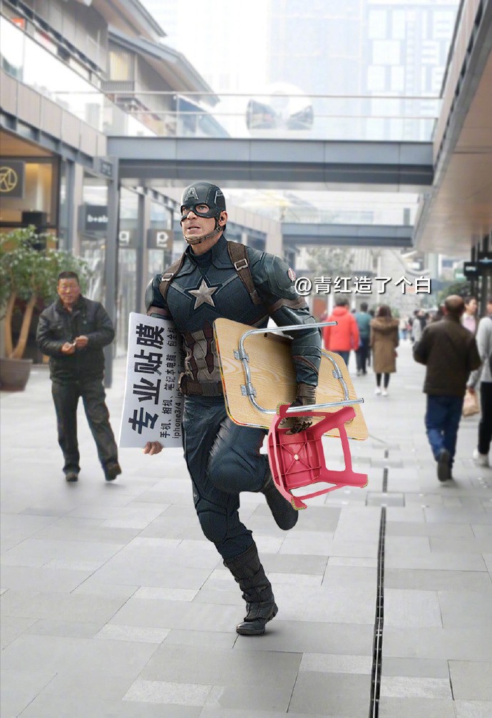 005LCQagly1fq0uncvidmj30p010ijyn