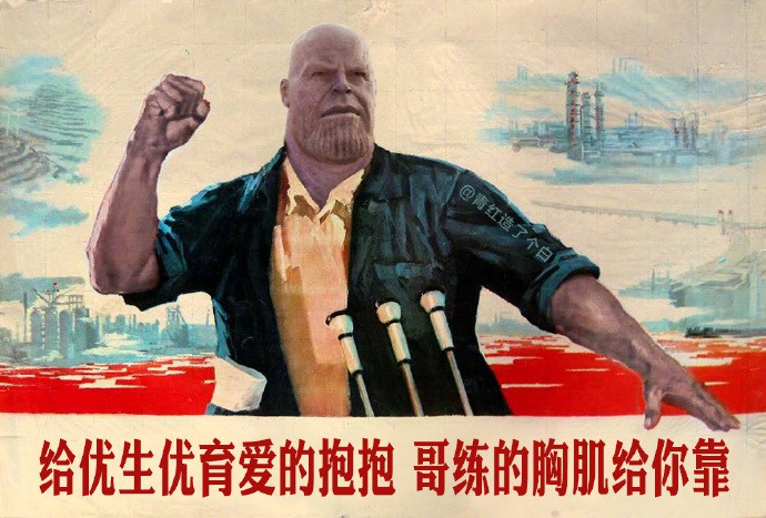 005LCQagly1frc45r775ij30rs0itwm1