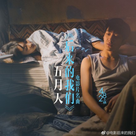 006MLADbly1fqbacwv7qmj331e31ehdu