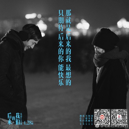 006MLADbly1fqfup45wcxj31kw1kwb2c