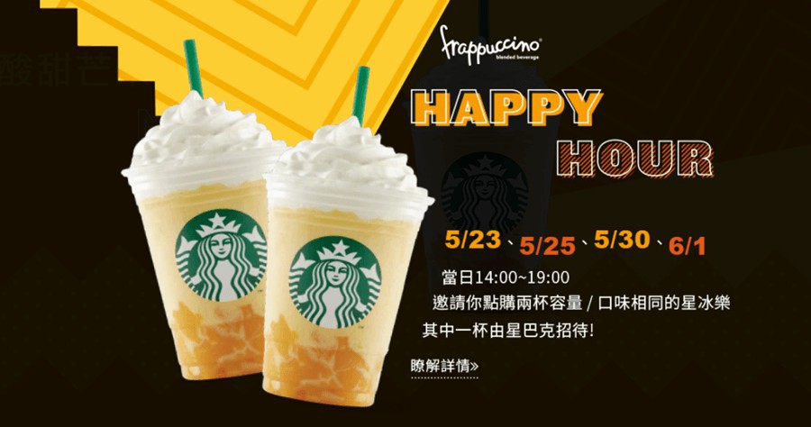 1527040802-6a7e0ada6cd8c046dda7188dac43b9f6