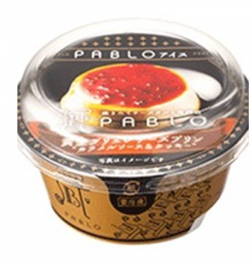 20180510172106-feb6a1bc