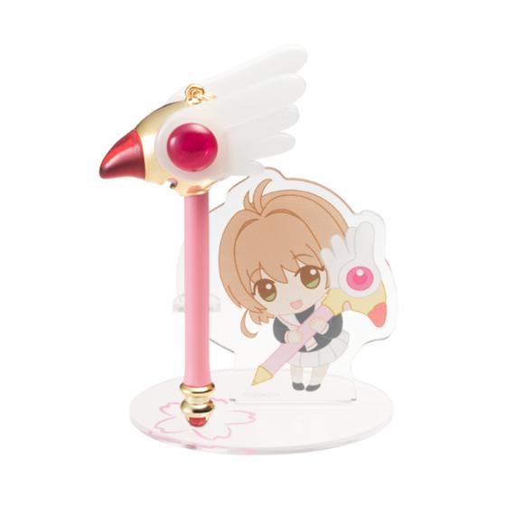 20180521174856__stick14