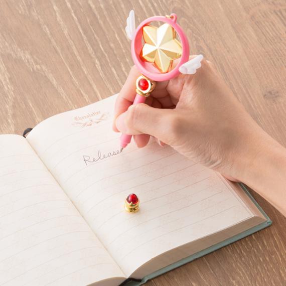 20180521174908__stick22