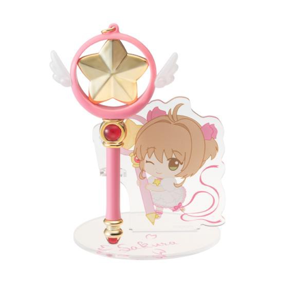 20180521174908__stick24