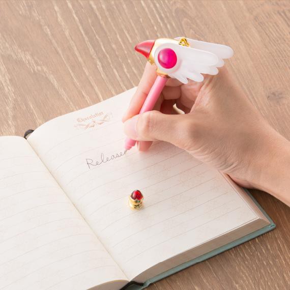 20180521175149__stick12