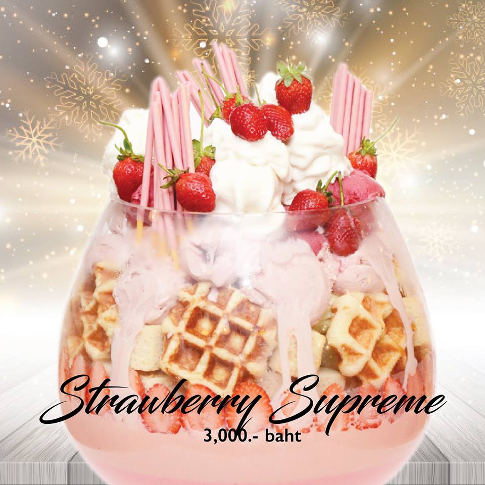 25594061_1680961225276118_6000288452972620262_n