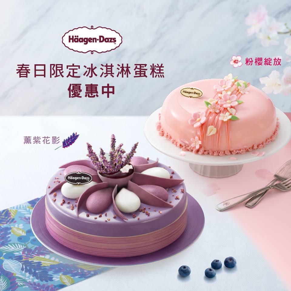 29432276_2099118416770598_725850452220427017_n