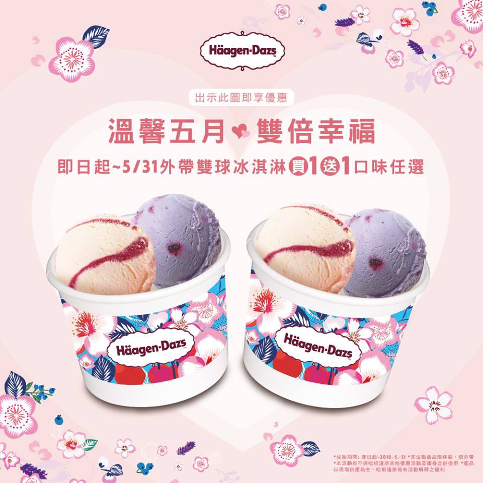 30688515_2127463690602737_6165486640401439463_n