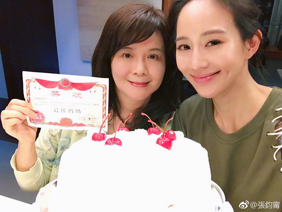 31969894_2065179913497544_862482712106106880_n