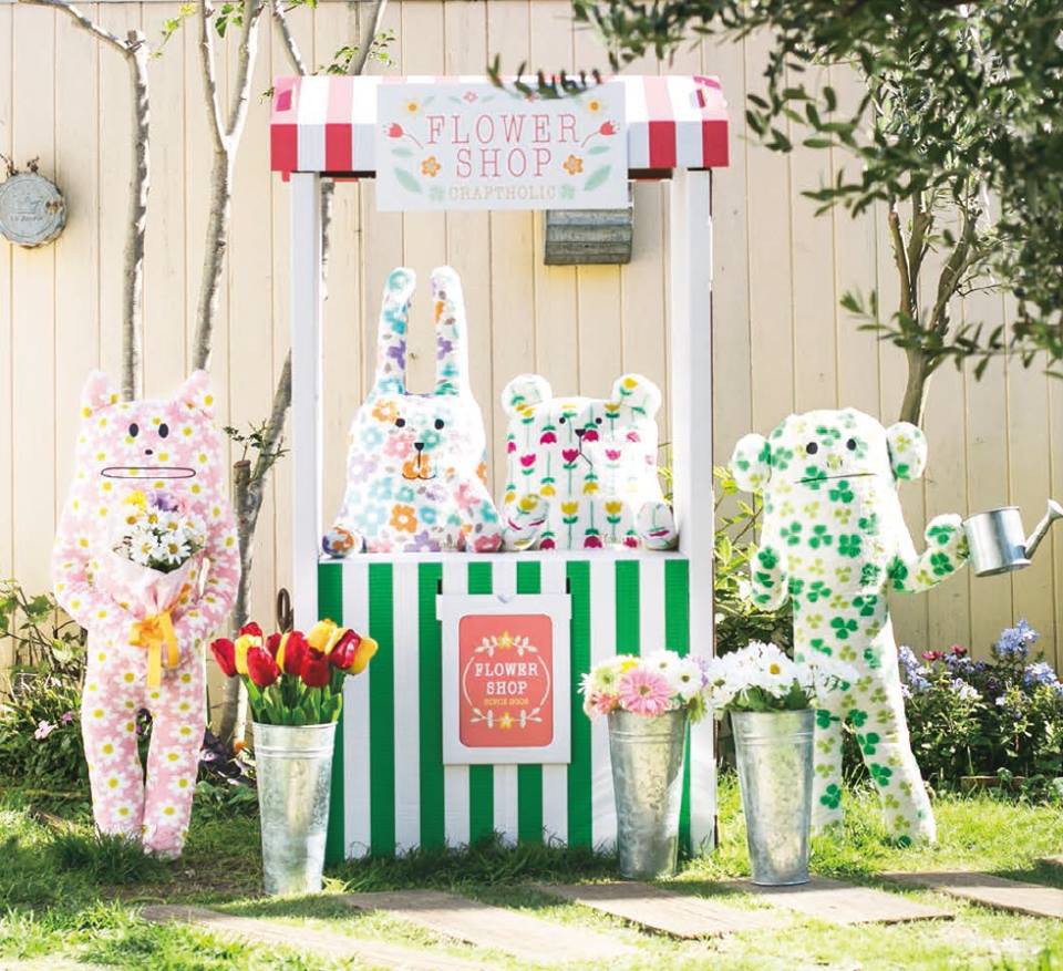 32095468_1277606162370531_2740491431826161664_n