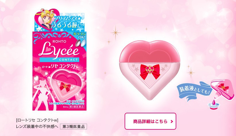 48gefde9zvok04so4s8koocs4p9kwya