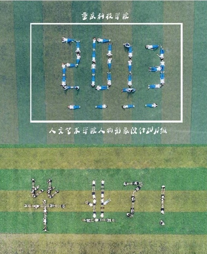 4bdc7dbfly1fqulho1sudj20k044maqa (3)